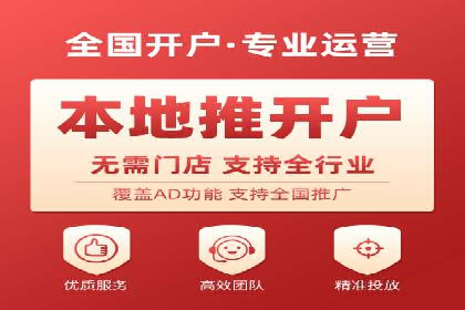SEM代运营公司案例：助力企业腾飞